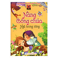 Vườn Cổ Tích - Nàng Công Chúa Ngủ Trong Rừng (Tái Bản)