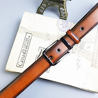 Thắt lưng công sở da bò cháy 3 lớp khóa kim BL111LEA (Brown) - Size 34mm; 100% da bò thật