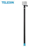 TELESIN 2.7M/106 Inch Ultra Long Carbon Fiber Selfie Stick Lightweight Extendable Handheld Pole Monopod Replacement for
