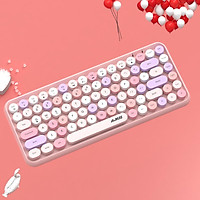 Wireless Bluetooth Keyboard Mini Portable 84-Key Keyboard for PC, Tablet, Multi-Device, Home and Office Use