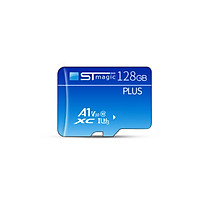 STMAGIC CLASS C10 TF Card 256GB Memory Card Max 90MB/S Micro Card Phone Camera Accessories