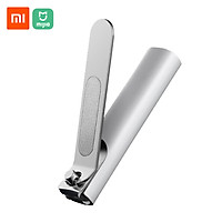 Đồ Cắt Móng Tay Móng Chân Xiaomi Mijia Bằng Thép Không Gỉ MJZJD001QW