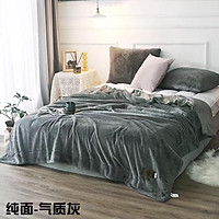 Siêu phẩm chăn LÔNG CHỒN cao cấp( có video chi tiết)