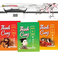 THANH CUNG 13 TRIỀU TRỌN BỘ 3 TẬP