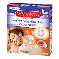 Miếng Dán Xông Hơi MegRhythm Good-Night Không Hương (5 Miếng ) - Good-Night Steam Patch