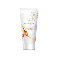 Kem dưỡng móng và tay Origani xuất xứ từ Úc - Body Hand & Nail Perfection Cream (100 mL) - cung cấp dưỡng chất và độ ẩm cho da và móng