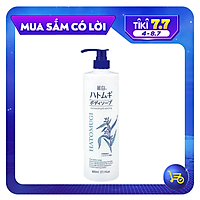 Sữa Tắm Trắng Da Giữ Ẩm Hatomugi Nhật Bản 800ml