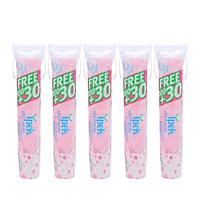 Combo 5 bông tẩy trang ipek 130 miếng