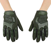 Full Finger Tactical Gloves Fitness Protective Gloves Anti-slip Cycling Gloves