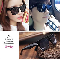 Kính mắt tráng gương thời trang đi nắng siêu đẹp M22