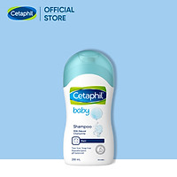 Dầu gội dịu lành cho bé Cetaphil Baby Shampoo 200ml