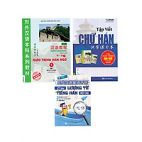 combo Giáo Trình hán ngữ 1 và  Tập Viết Chữ Hán Theo Giáo Trình Hán Ngữ(tặng kèm sổ tay l