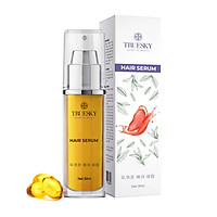 Serum dưỡng tóc Truesky giúp tóc mềm mượt, giảm gàu, bồng bền và chắc khoẻ 30ml - Hair Serum
