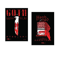 Combo 2 cuốn sách: Goth những kẻ hắc ám   + Hạnh ngộ trong bóng tối