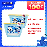 Combo 2 hộp 18 viên giặt xả 3D Gel Ball (2 trong 1) màu xanh nội địa Nhật Bản