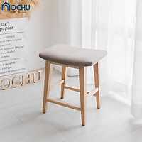 Ghế Đôn Chân Gỗ Cao Su - Cardi Stool Size S