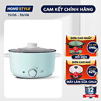 Nồi Điện Đa Năng Lotor HM-30C (3L) - Hàng Chính Hãng