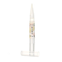 10ml Grafted Eyelash Remover Pen Lash Glue Remover Brush for Fast Removing False Extension Eyelashes Makeup Tools