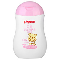 Kem Dưỡng Ẩm Cho Bé Pigeon