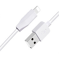 Cáp sạc Hoco X1 dây tròn siêu bền truyền dữ liệu nhanh chóng cho iPhone/iPad ( 3 size ) - Hàng chính hãng