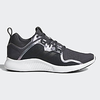 Giày Thể Thao Nữ Adidas Edgebounce W CG5536 - Đen