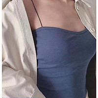 Áo 2 Dây Sợi Bún Có Đệm Ngực Sexy Bra Nữ 2 Dây Mảnh Thun Mịn Màu Trơn Dáng Lửng