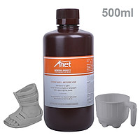 General-Purpose Rapid Resin 405nm Standard Photopolymer Curing Resin Low Odor Non-Toxic 500ml for DLP/LCD Light Curing