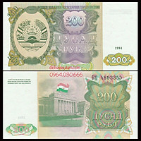 Tiền xưa Cộng hòa Tajikistan 200 rubles mới cứng sưu tầm
