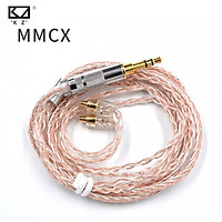 Tai nghe KZ Đồng bạc hỗn hợp Mạ nâng cấp Cáp tai nghe Cáp tai nghe Hifi Dây tai nghe với đầu nối MMCX / 2 pin cho tai nghe SE846 SE535 UE900 dành cho ZST ZS10 ZS10 ES3 ES4 AS10 BA10 ZS6 ZS5 ZS3