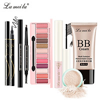 Bộ trang điểm mắt 6 Món LAMEILA Mascara + Bút Kẻ Mắt + Phấn mắt 12 màu+BB che khuyết điểm + Phấn phủ bột+Chì tô chân mày