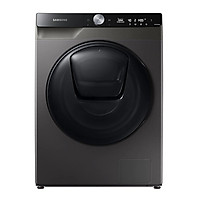 Máy giặt sấy Samsung Addwash Inverter 9.5kg WD95T754DBX/SV - Hàng chính hãng (chỉ giao HCM)