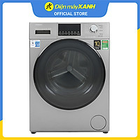 Máy giặt Aqua Inverter 10.5 KG AQD-D1050F.S - Hàng chính hãng(Giao Toàn Quốc)