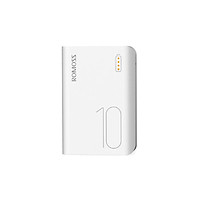 Pin Sạc Dự Phòng Nhỏ Gọn Rome Shi ROMOSS (10000 mAh)