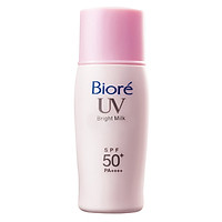 Sữa Chống Nắng Sáng Hồng Tự Nhiên Biore (30ml)