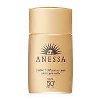 Sữa Chống Nắng Cho Mọi Loại Da Anessa Perfect UV Sunscreen Skincare Milk 20ml