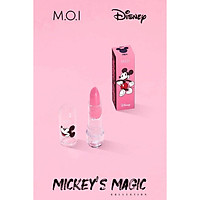 Son Dưỡng M.O.I Hồ Ngọc Hà MAGIC LIPS TẶNG 01 miếng mặt nạ GẠO