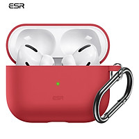 Bao Case ESR Magsafe Hybrid Protective Bounce Carrying Case dành cho AirPods 3 (2021) - Hàng Chính Hãng
