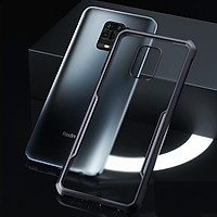 Ốp lưng cho Xiaomi Redmi Note 9S chống sốc trong viền nhựa dẻo XunDD - Hàng Nhập Khẩu