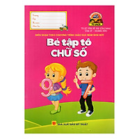 HTCBVL1 – Bé Tập Tô Chữ Số