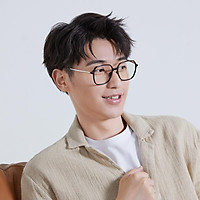 Kính Xiaomi Chống ánh sáng xanh Kính màu xanh lam Chặn tia UV Chống mỏi mắt Bảo vệ mắt Mi Home Kính cho người đàn ông phụ nữ