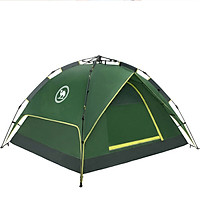 Camel P5W3H8701 Double Camping Tent