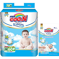 Tã Dán Goo.n Premium Gói Cực Đại M60 (60 Miếng) - Tặng thêm 8 miếng cùng size