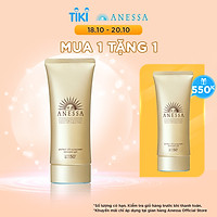 Kem chống nắng dạng gel bảo vệ hoàn hảo Anessa Perfect UV Sunscreen Skincare Gel 90g