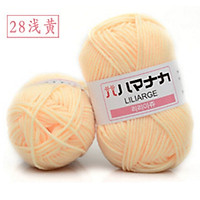 Len milk hàn cuộn 25g - Bảng màu 2