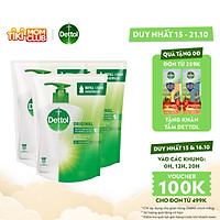 COMBO 3 TÚI NƯỚC RỬA TAY DETTOL KHÁNG KHUẨN – TÚI 225G