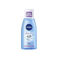 Nước tẩy trang Nivea cho da mụn Acne Care Micellar Water (125ml)