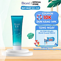 Essence Chống Nắng Màng Nước Dưỡng Ẩm Biore UV Aqua Rich Watery Essence SPF50+/PA++++ 85G