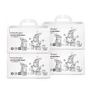 Bỉm/Tã Dán Momo Rabbit size M 44 miếng (Bé từ 6 - 11kg)