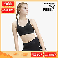PUMA - Áo bra nữ Black Get Fast 518286