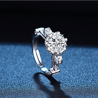 Nhẫn cầu hôn lãng mạn mạ vàng 14K QYP30060